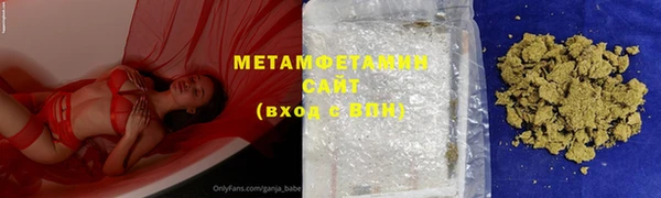 метадон Богданович